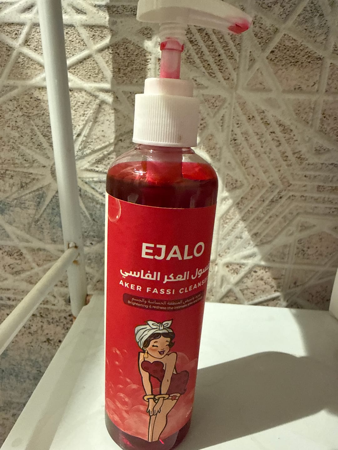 Customer photo review of Aker fassi cleanser - 250ml