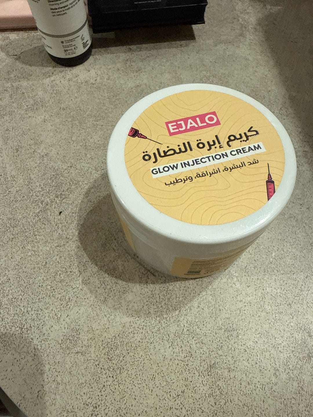 Customer photo review of Glow Injection Cream - 150ml