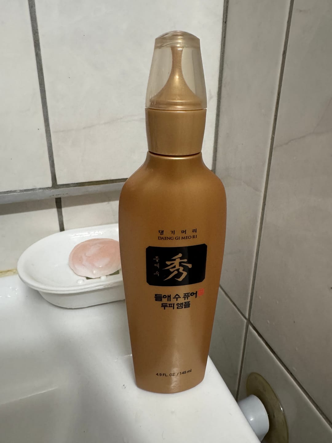 Customer photo review of Пептиден серум за бърз растеж и възстановяване на косата Doori Златен еликсир
