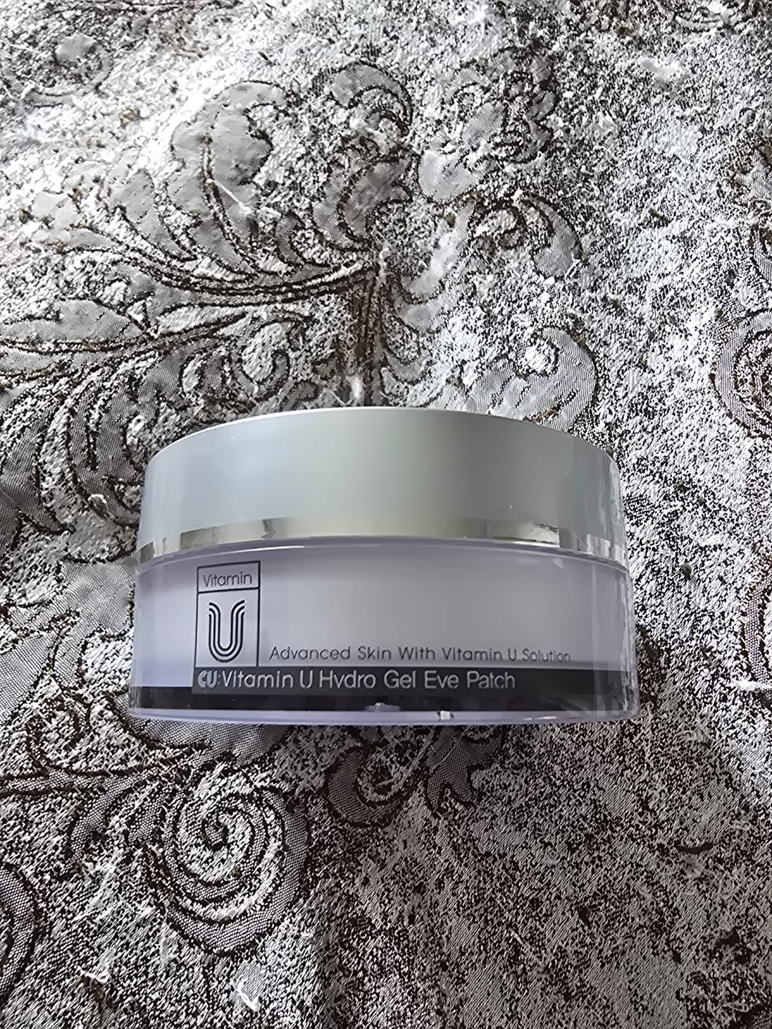 Customer photo review of CUSKIN inovatyvios hidrogelio paakių kaukės su vitaminu U, 60 vnt