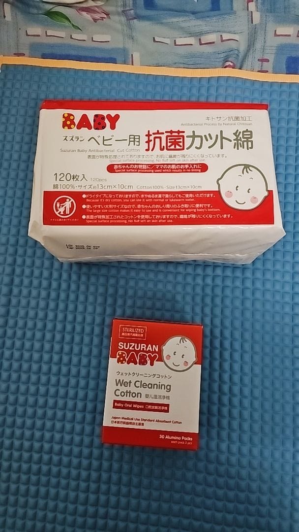 Customer photo review of Wet Cleaning Cotton 30 Sachets