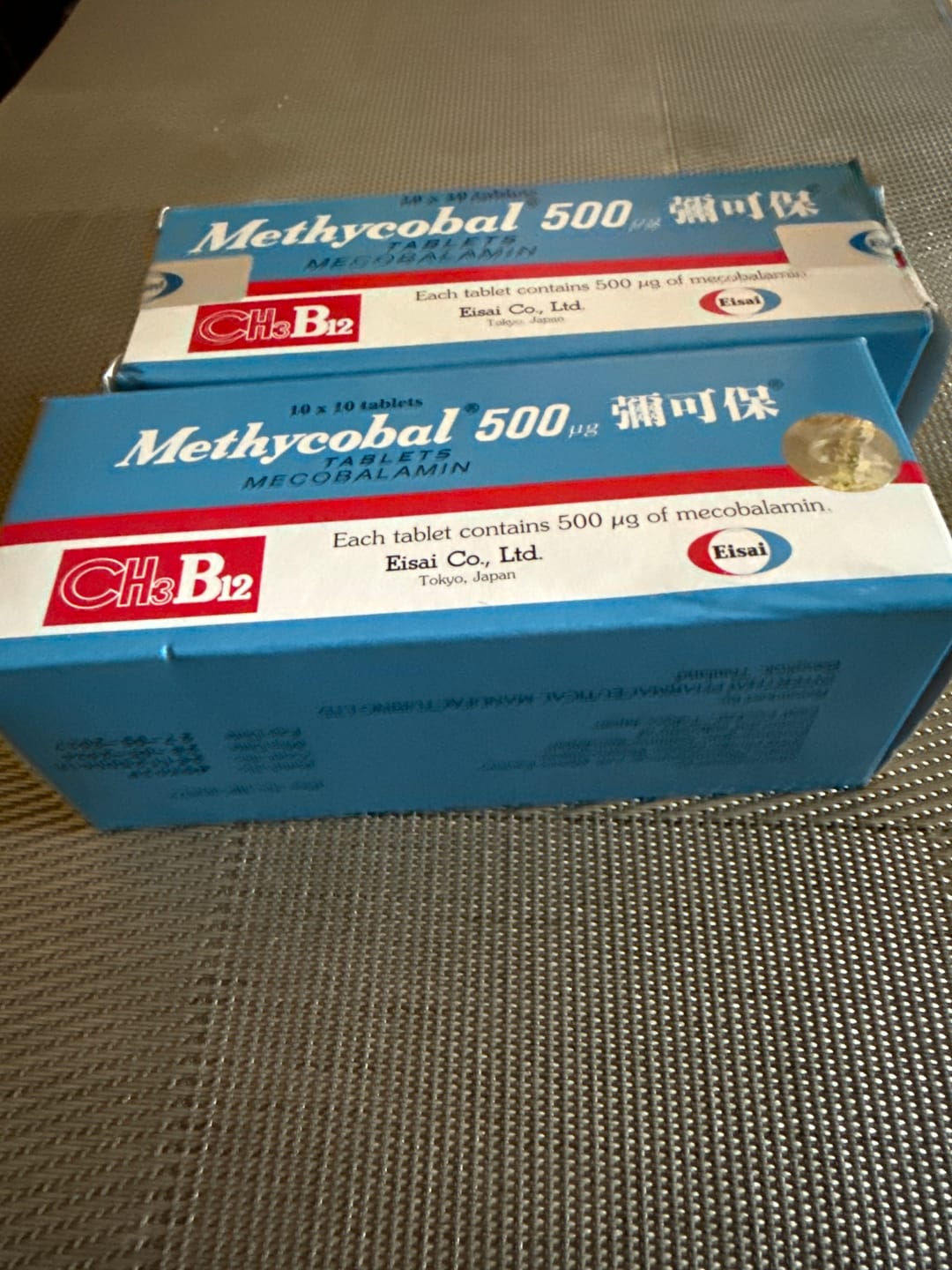Customer photo review of Methycobal 彌可保 100片裝 (500 μg) (HK-30872)