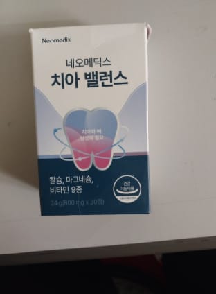 Customer photo review of Neomedix Teeth Balance – KOREA NO.1 teeth supplement
