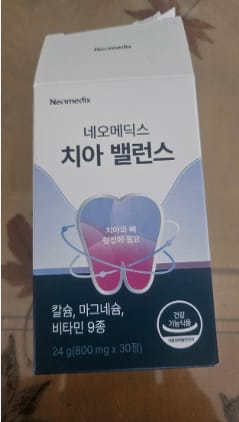 Customer photo review of Neomedix Teeth Balance – KOREA NO.1 teeth supplement