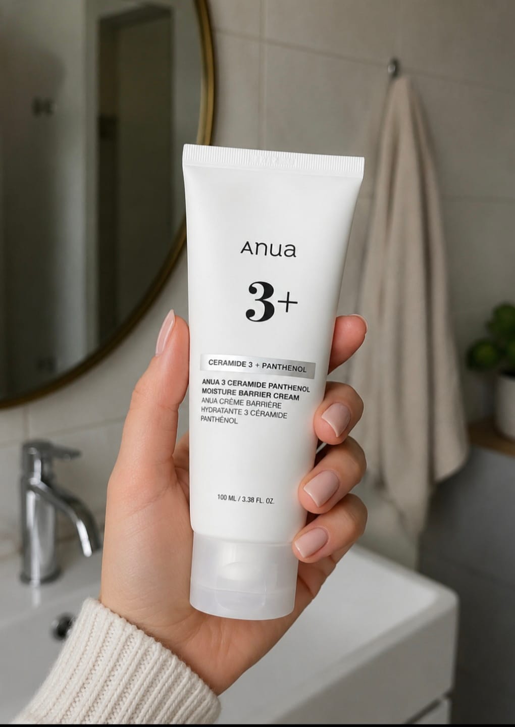 Customer photo review of Atjaunojošs krēms ar keramīdiem un pantenolu Anua 3 Ceramide Panthenol Moisture Barrier Cream