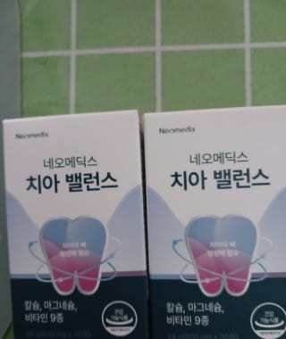 Customer photo review of Neomedix Teeth Balance – KOREA NO.1 teeth supplement