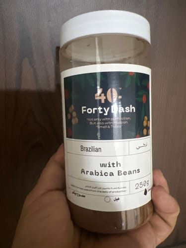 Customer photo review of بوكس الكييفة