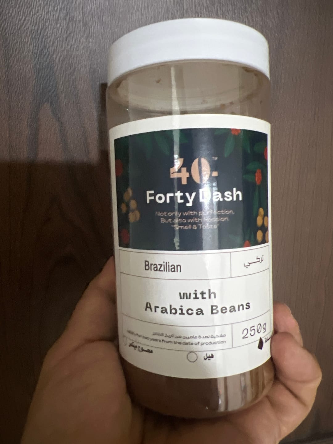 Customer photo review of بوكس الكييفة