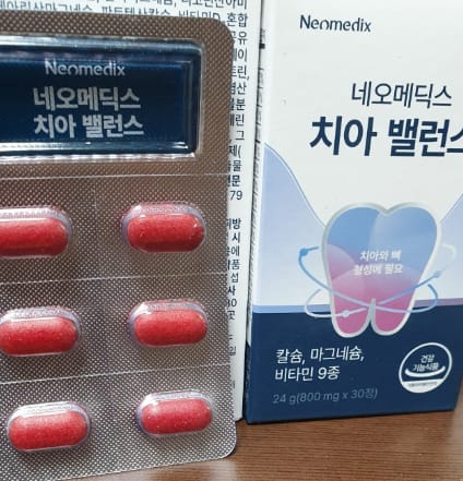 Customer photo review of Neomedix Teeth Balance – KOREA NO.1 teeth supplement