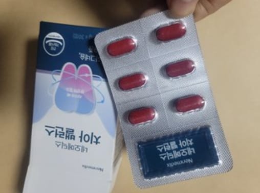 Customer photo review of Neomedix Teeth Balance – KOREA NO.1 teeth supplement