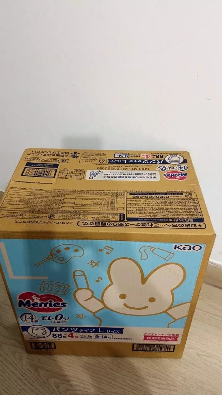 Customer photo review of Standard, First Premium - Tape & Pants (Twin Value Sale)