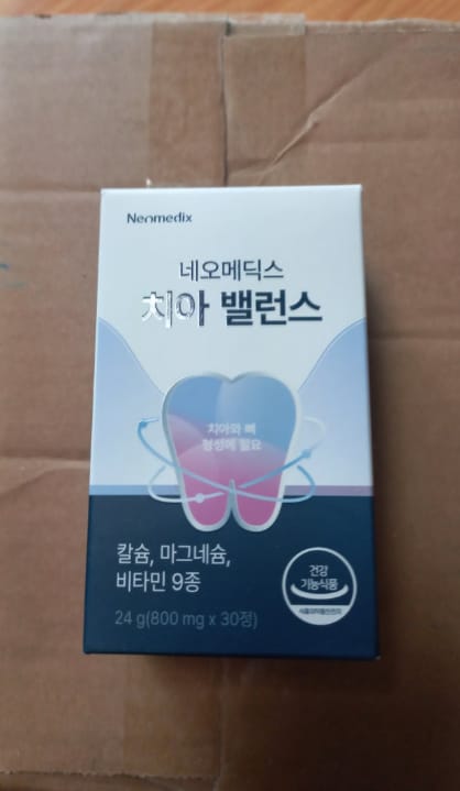 Customer photo review of Neomedix Teeth Balance – KOREA NO.1 teeth supplement
