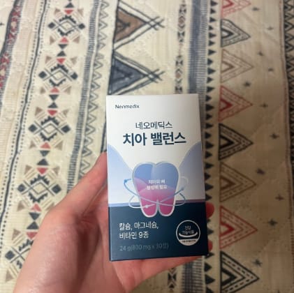 Customer photo review of Neomedix Teeth Balance – KOREA NO.1 teeth supplement
