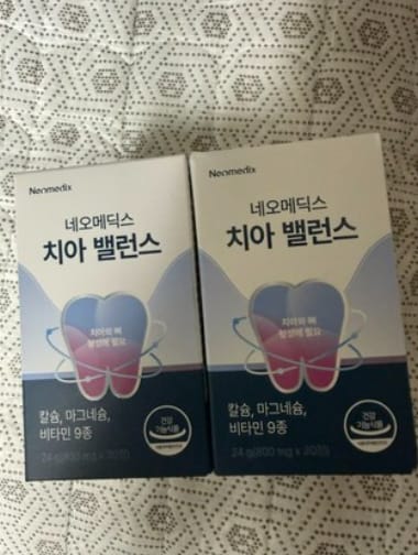 Customer photo review of Neomedix Teeth Balance – KOREA NO.1 teeth supplement