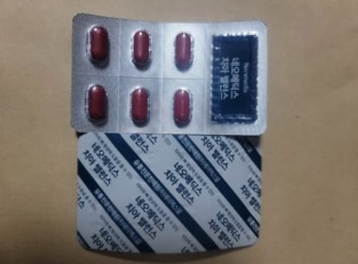 Customer photo review of Neomedix Teeth Balance – KOREA NO.1 teeth supplement