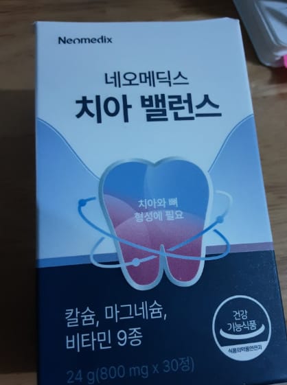 Customer photo review of Neomedix Teeth Balance – KOREA NO.1 teeth supplement