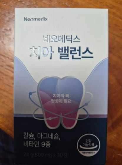 Customer photo review of Neomedix Teeth Balance – KOREA NO.1 teeth supplement