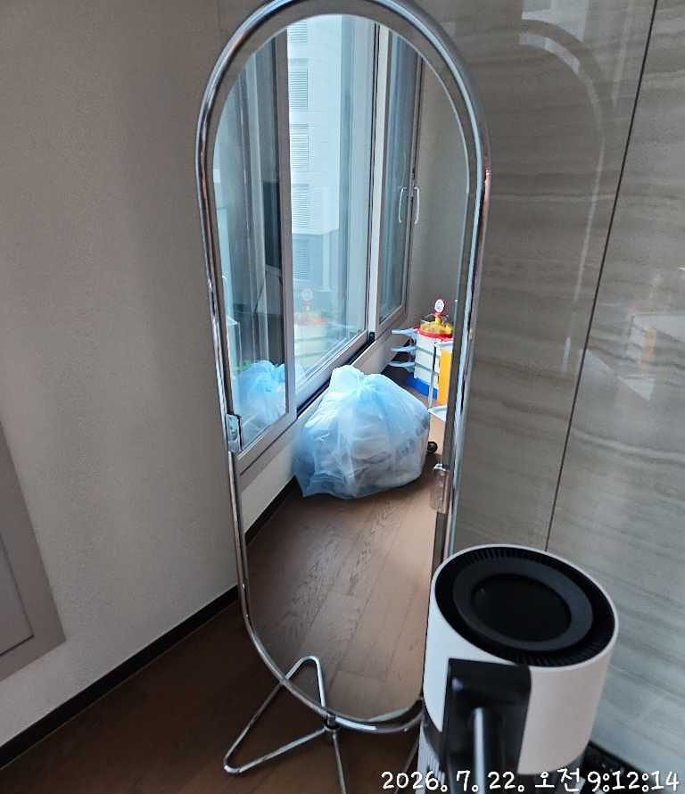 Customer photo review of System 1-2-3 Floor standing Mirror