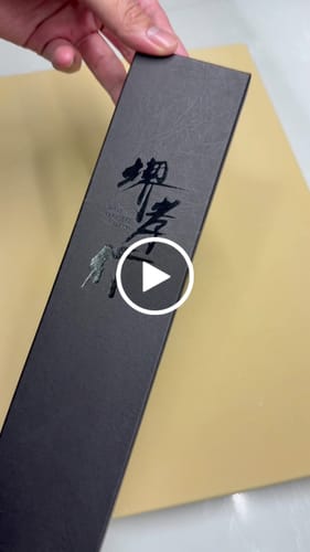 顧客對日本 堺孝行 SG2 粉末鋼 槌目大馬士革紋 劍型牛刀 190mm的影片評價