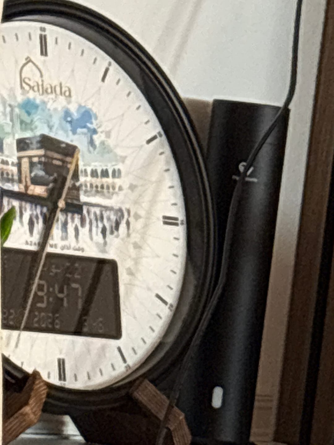 Customer photo review of Sajada Azan Clock