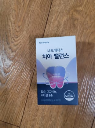 Customer photo review of Neomedix Teeth Balance – KOREA NO.1 teeth supplement