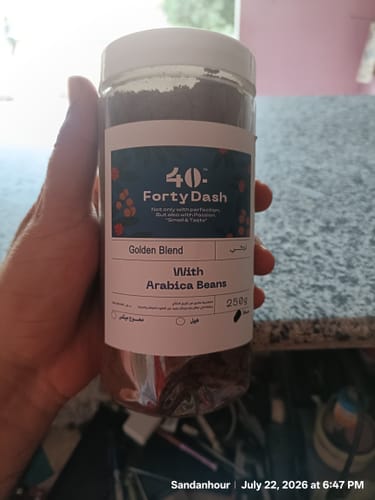 Customer photo review of بوكس الضيافة