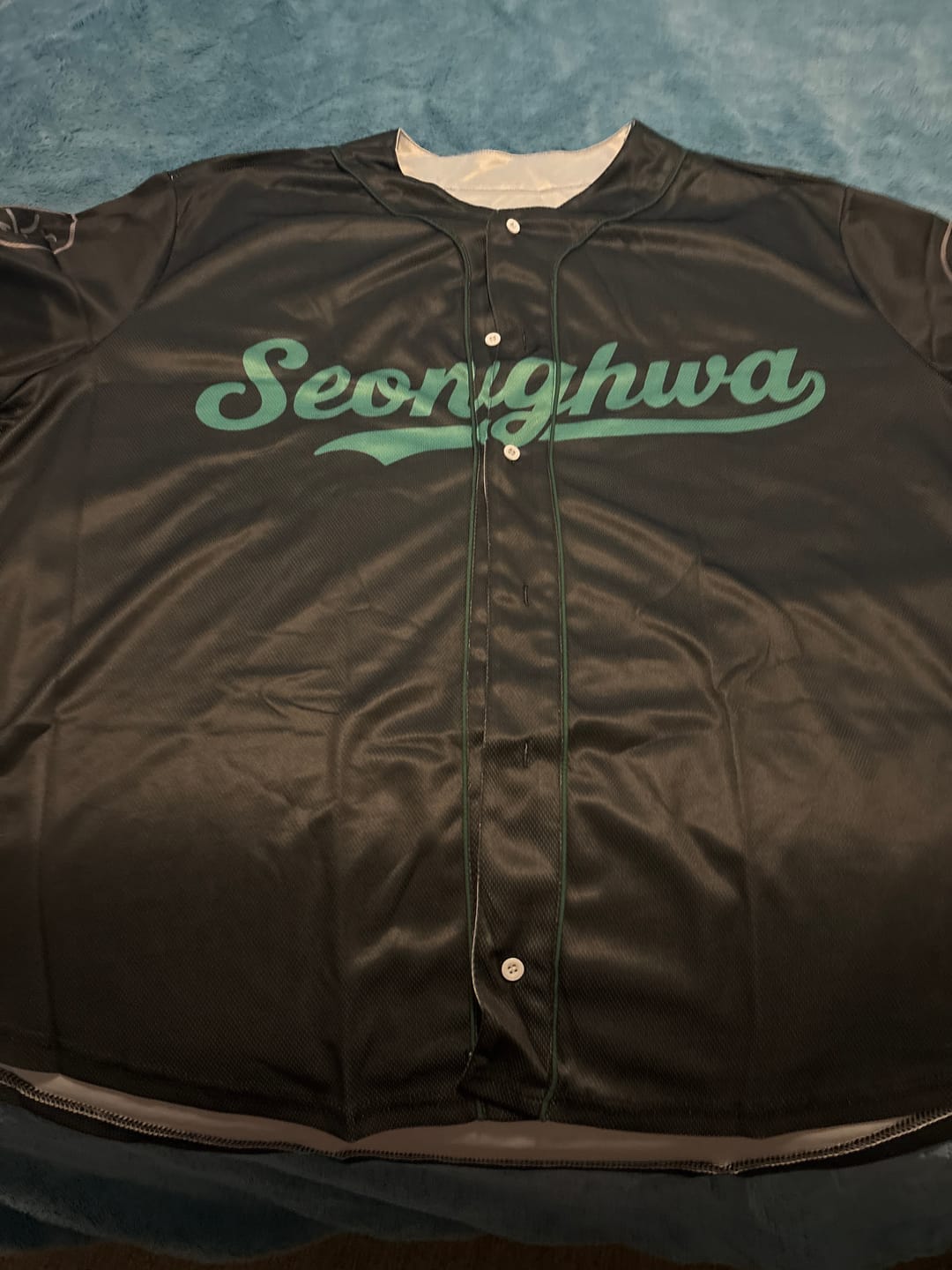 Customer photo review of Mean Boys Ateez Golden Hour Part 5 Concert Baseball Jersey Fan Edition