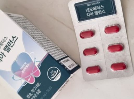 Customer photo review of Neomedix Teeth Balance – KOREA NO.1 teeth supplement