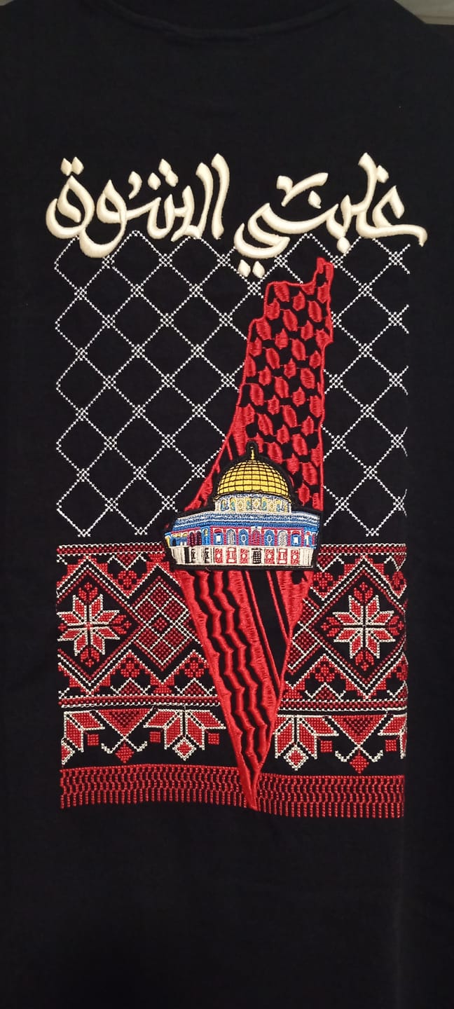 Customer photo review of Ghalabany Al-ShawQ - غَلبَني الشَوق T-shirt (Unisex)