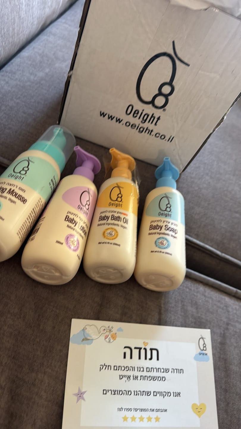 Customer photo review of תחליב גוף לתינוק - קרם גוף מבוסס על חמאת שיאה - לחות לעור מכף רגל ועד ראש