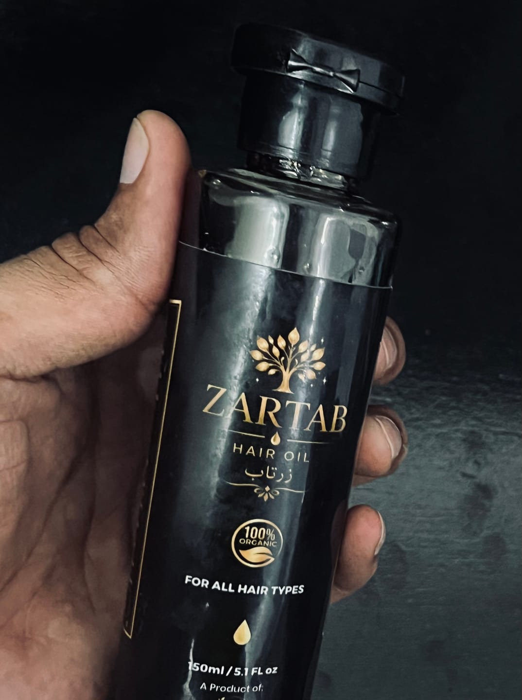 Customer photo review of Zartab Hair Oil (150Ml)