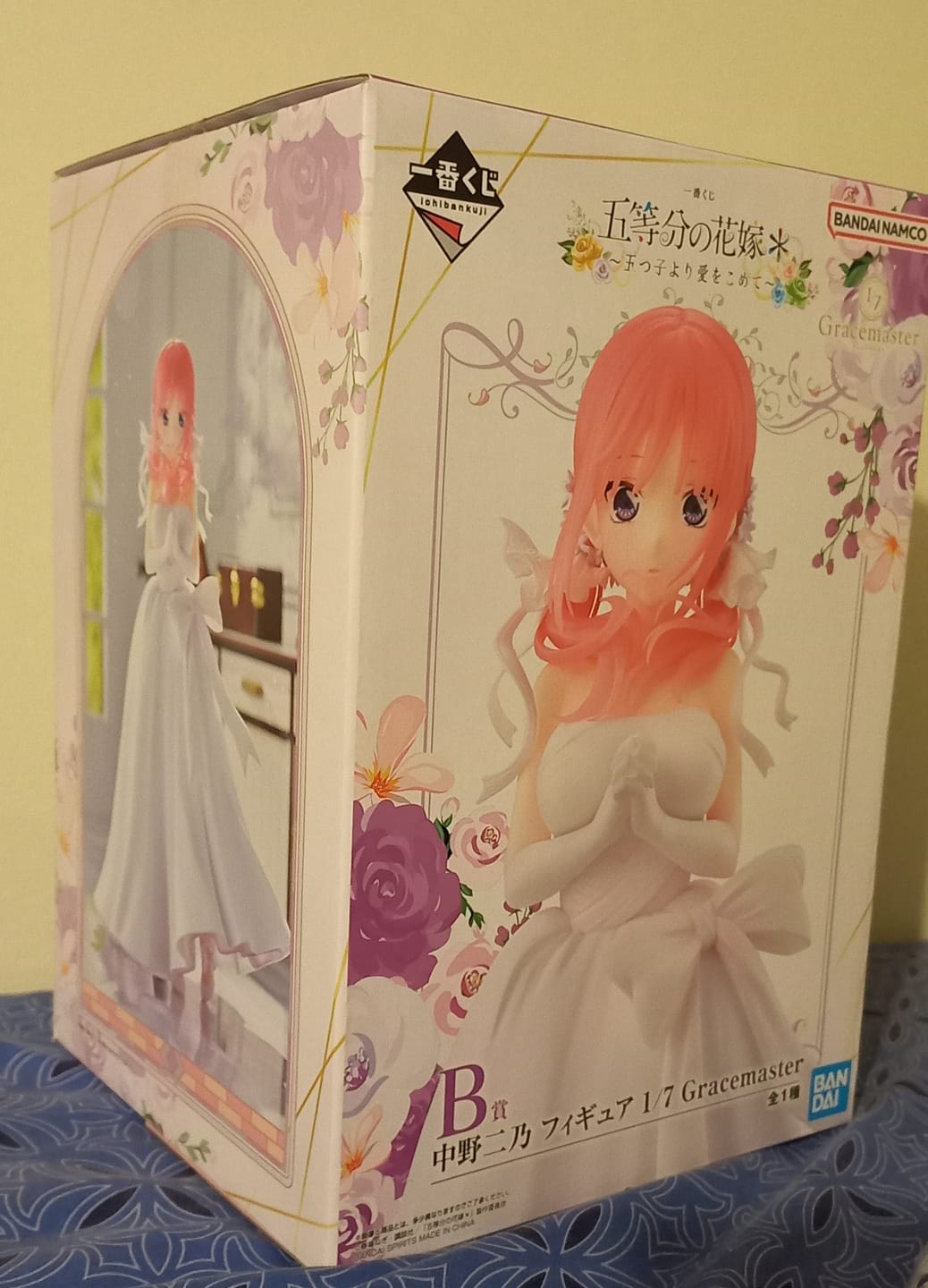 Customer photo review of Gotoubun no Hanayome* - Nakano Nino - Gracemaster - Ichiban Kuji Gotoubun no Hanayome* ~Itsutsugo Yori Ai o Komete~ (B Prize) - 1/7 (Bandai Spirits)