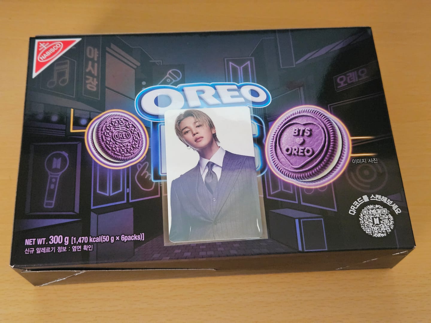 Customer photo review of BTS X OREO SNACK HOTTEOK FLAVOR