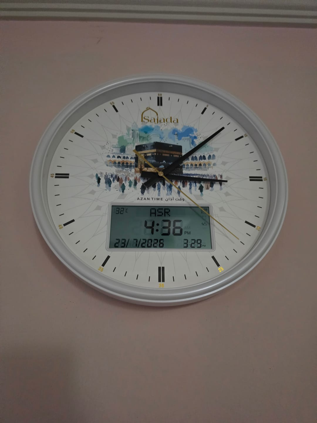 Customer photo review of Sajada Azan Clock