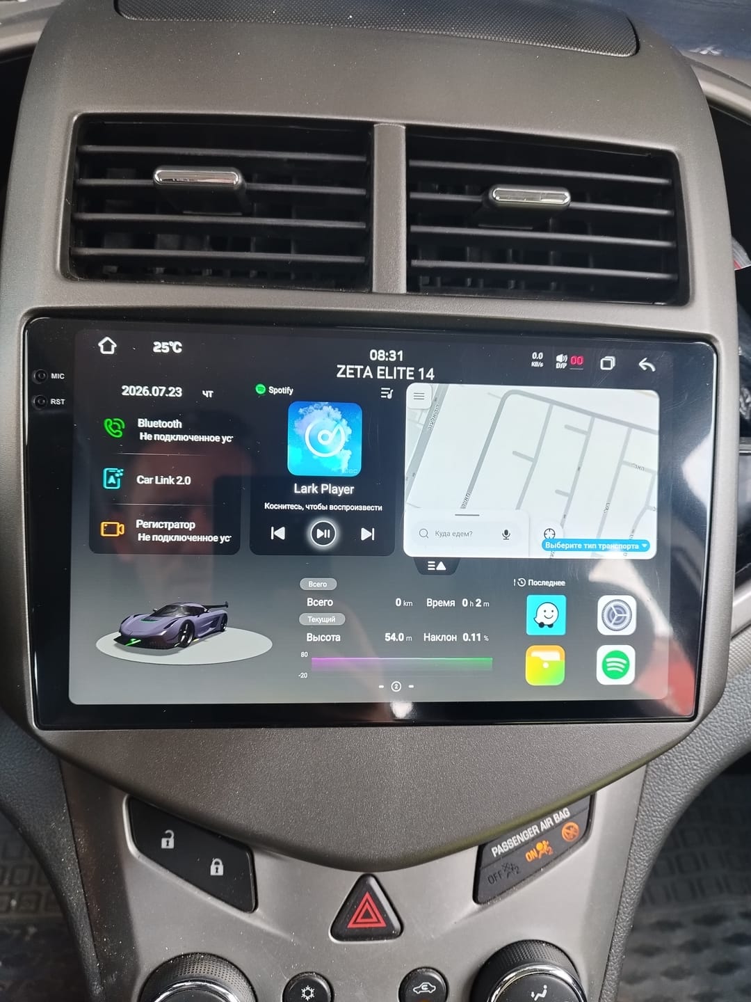 Customer photo review of מערכת מולטימדיה שברולט סוניק 2014