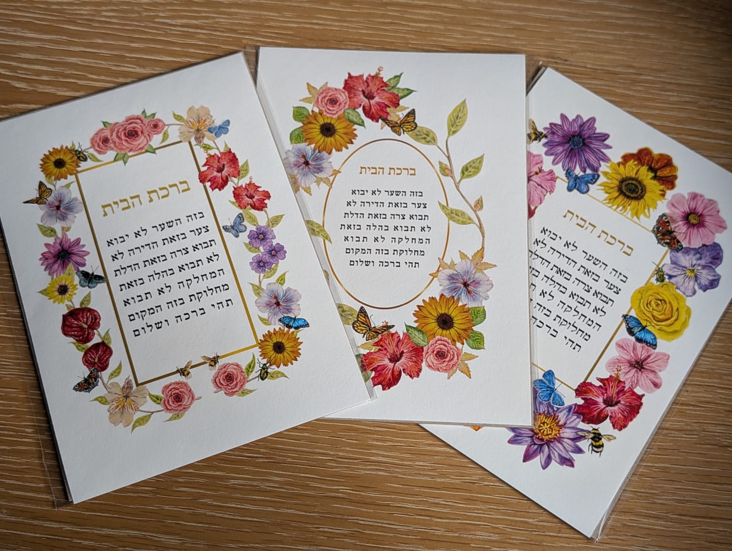 Customer photo review of Giclée Art Print