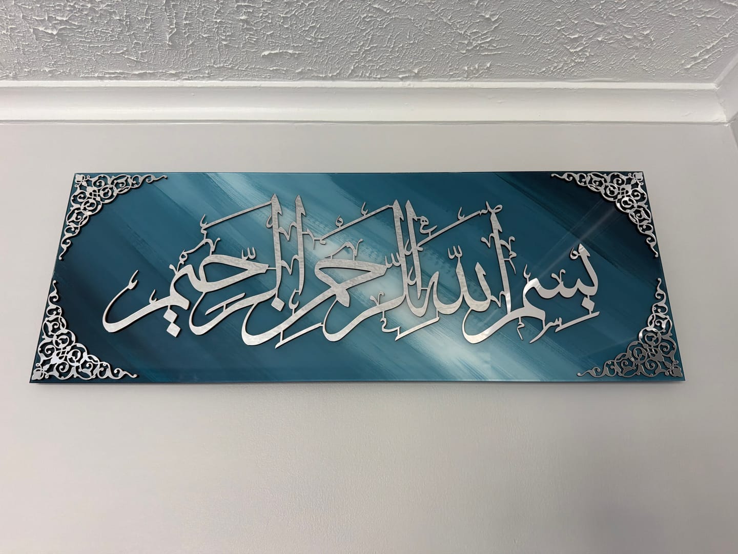 Customer photo review of Bismillah - Islamic Wall Art Decor | Tempered Glass - Horizontal
