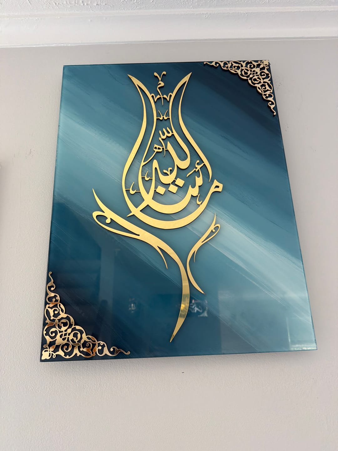 Customer photo review of Islamic Wall Art Mashallah Tulip Shaped Arabic Calligraphy Art, Tempered Glass