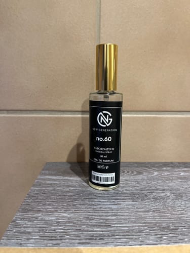 Customer photo review of Issey - Duftzwilling