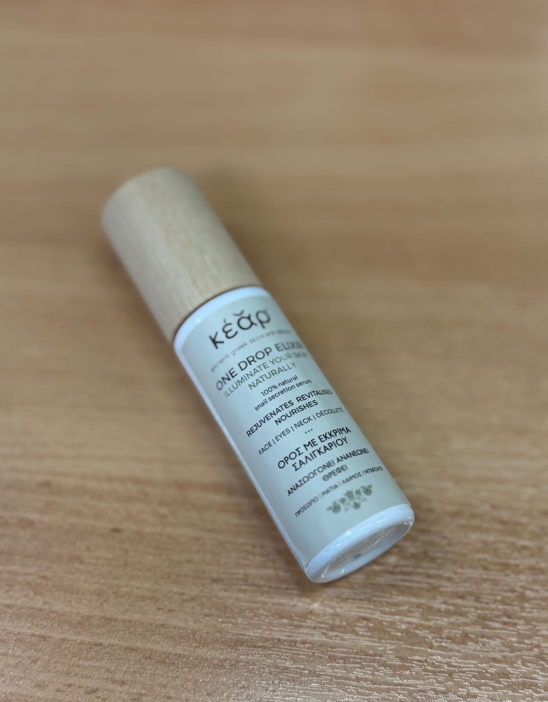 Customer photo review of One Drop Elixir Serum