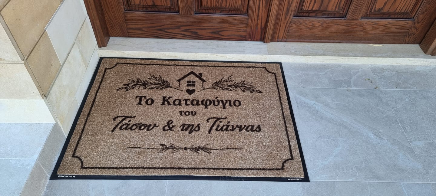 Customer photo review of Custom Indoor Logo Mat