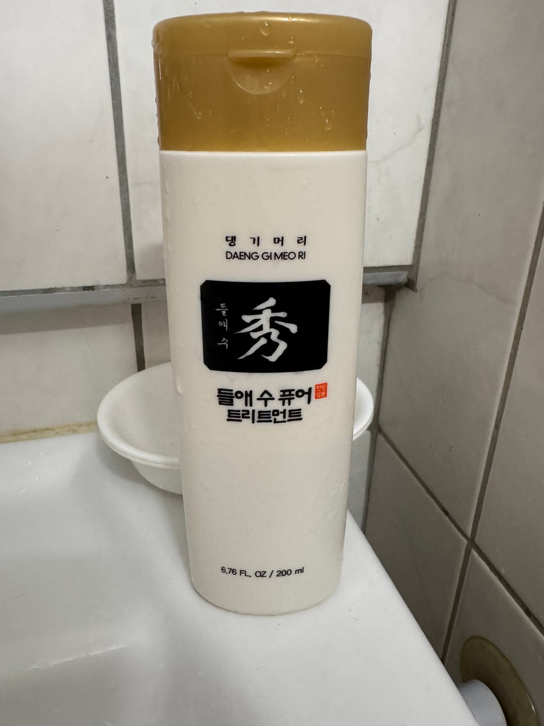 Customer photo review of Kератинова маска балсам против косопад за еластична и лъскава коса Doori Златен еликсир