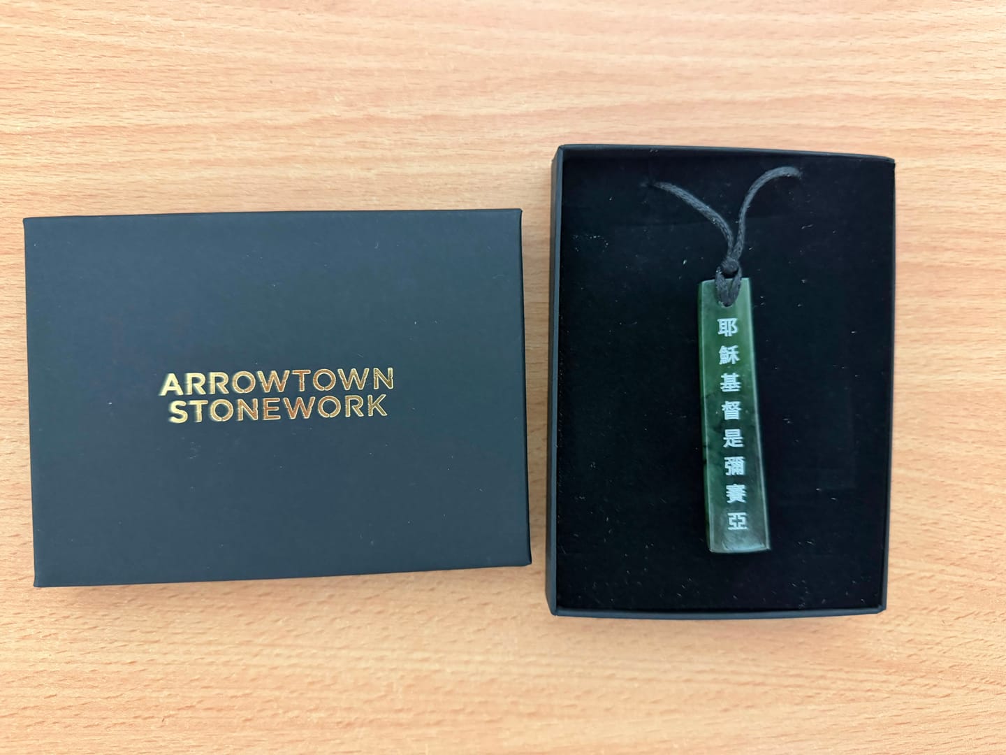 Customer photo review of Toki – Pounamu Medium Pendant
