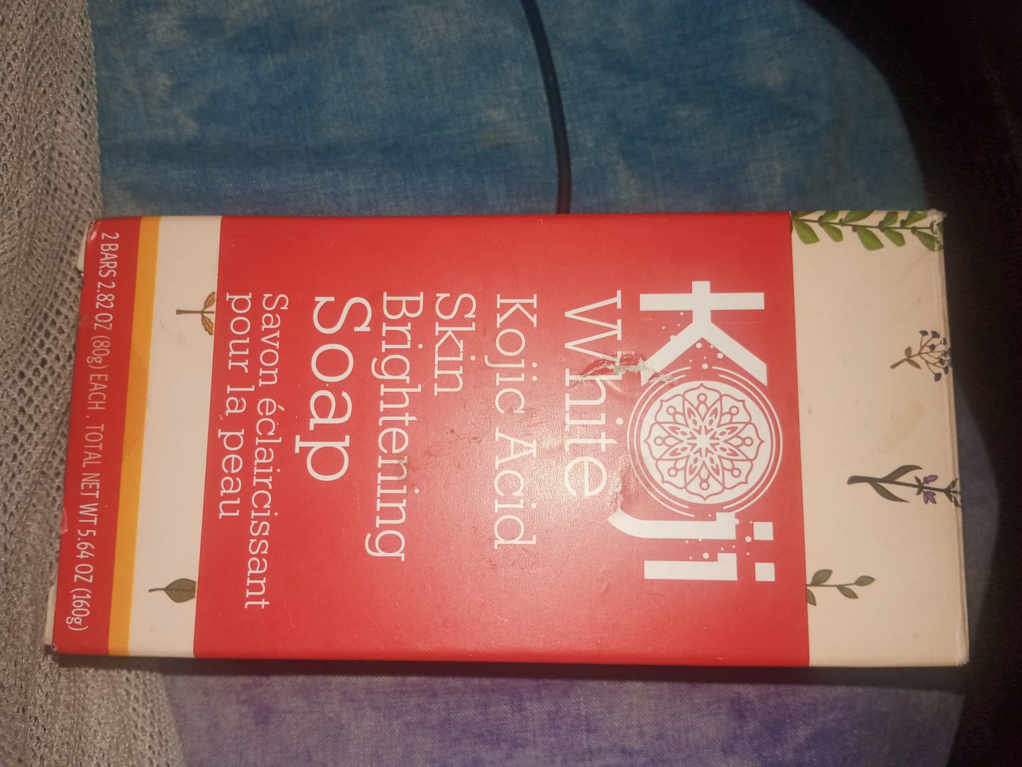 Customer photo review of Pure Kojic Acid Skin Brightening Soap (2 Bars)