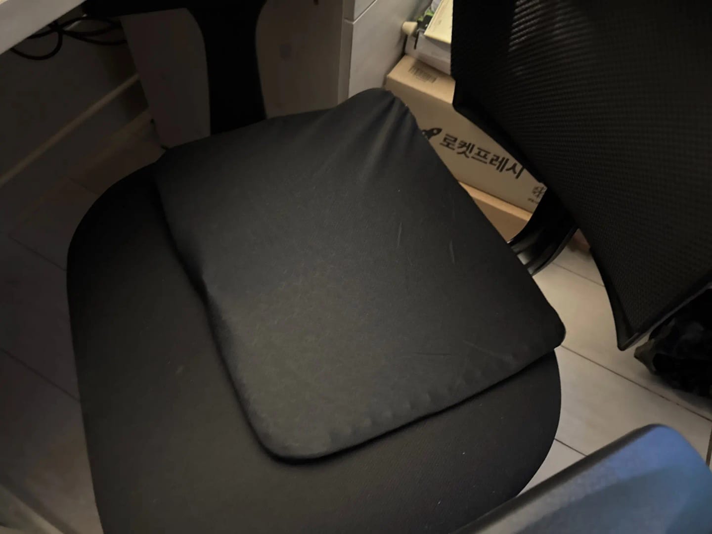 Customer photo review of Cojín de Asiento Ergonómico ComfortRest™