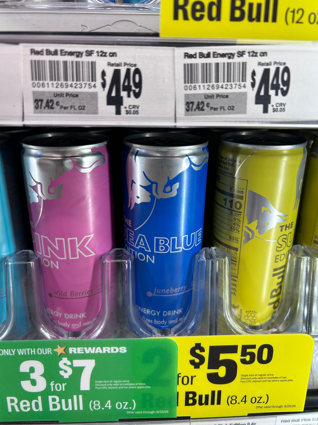 Customer photo review of Psycho Pharma Shaker Cup (Bonus)