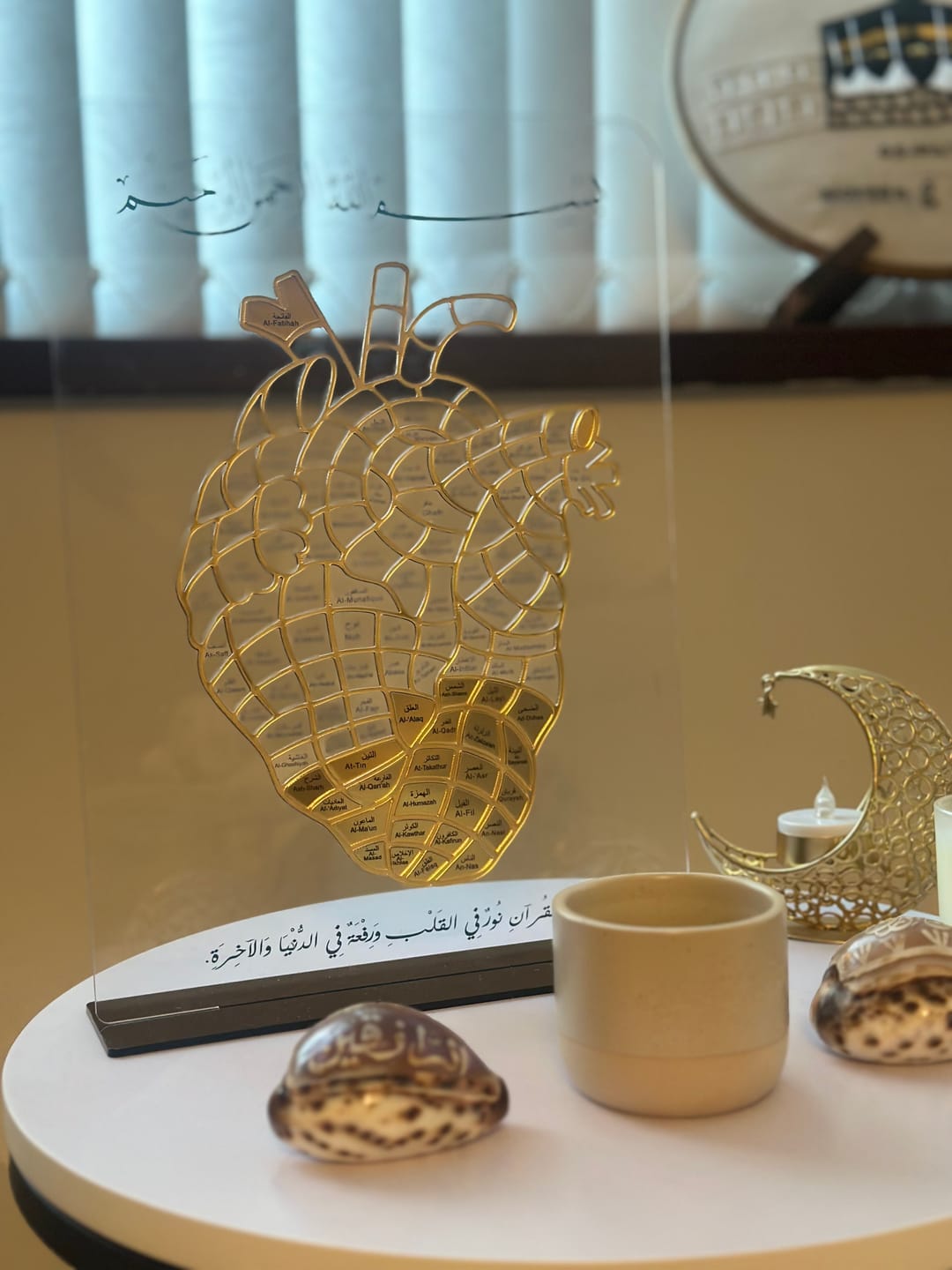 Customer photo review of Hifdh Stand - Surah Memorisation Tracker