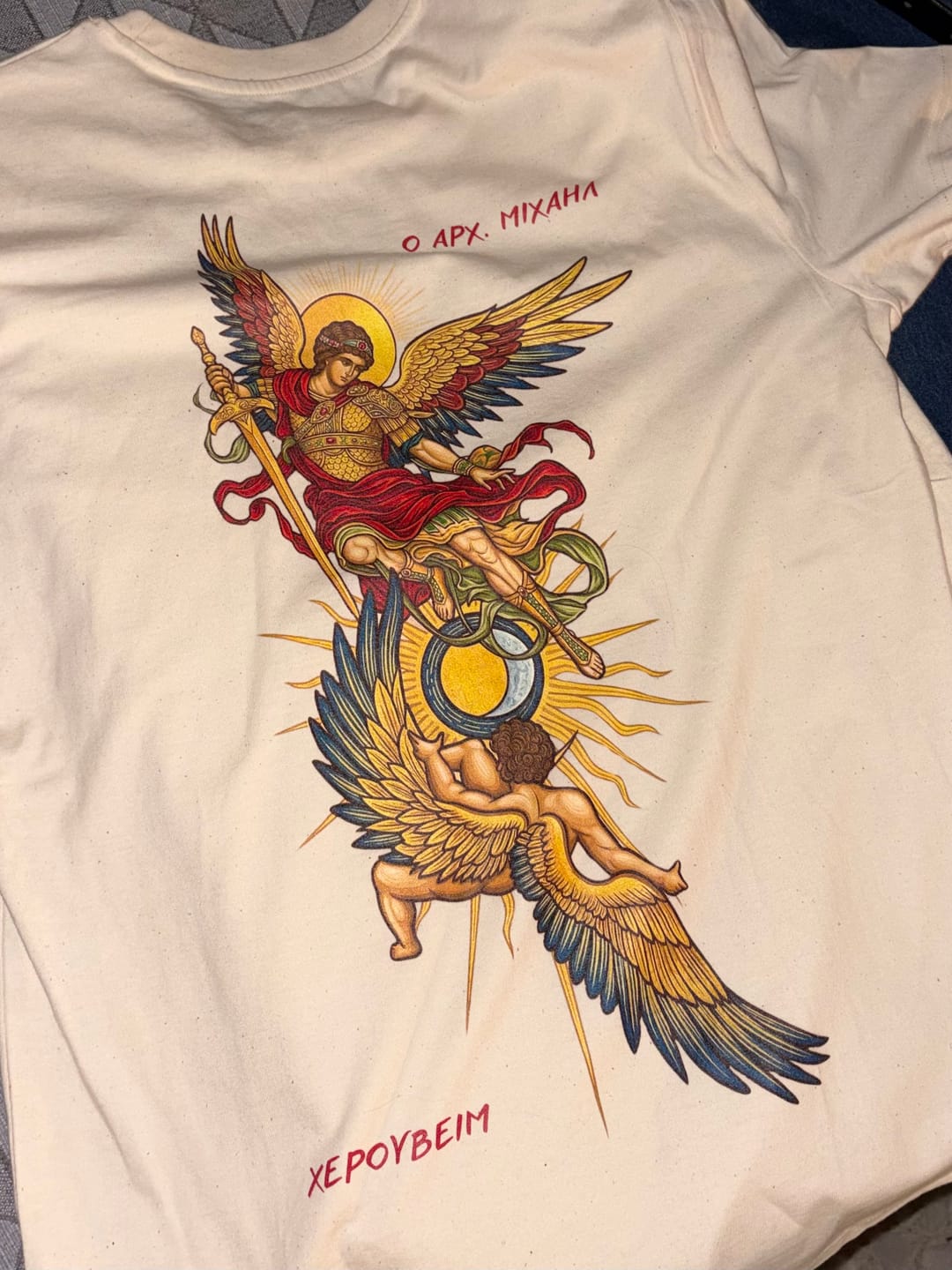 Customer photo review of ARCH MICHAEL | Premium T-Shirt