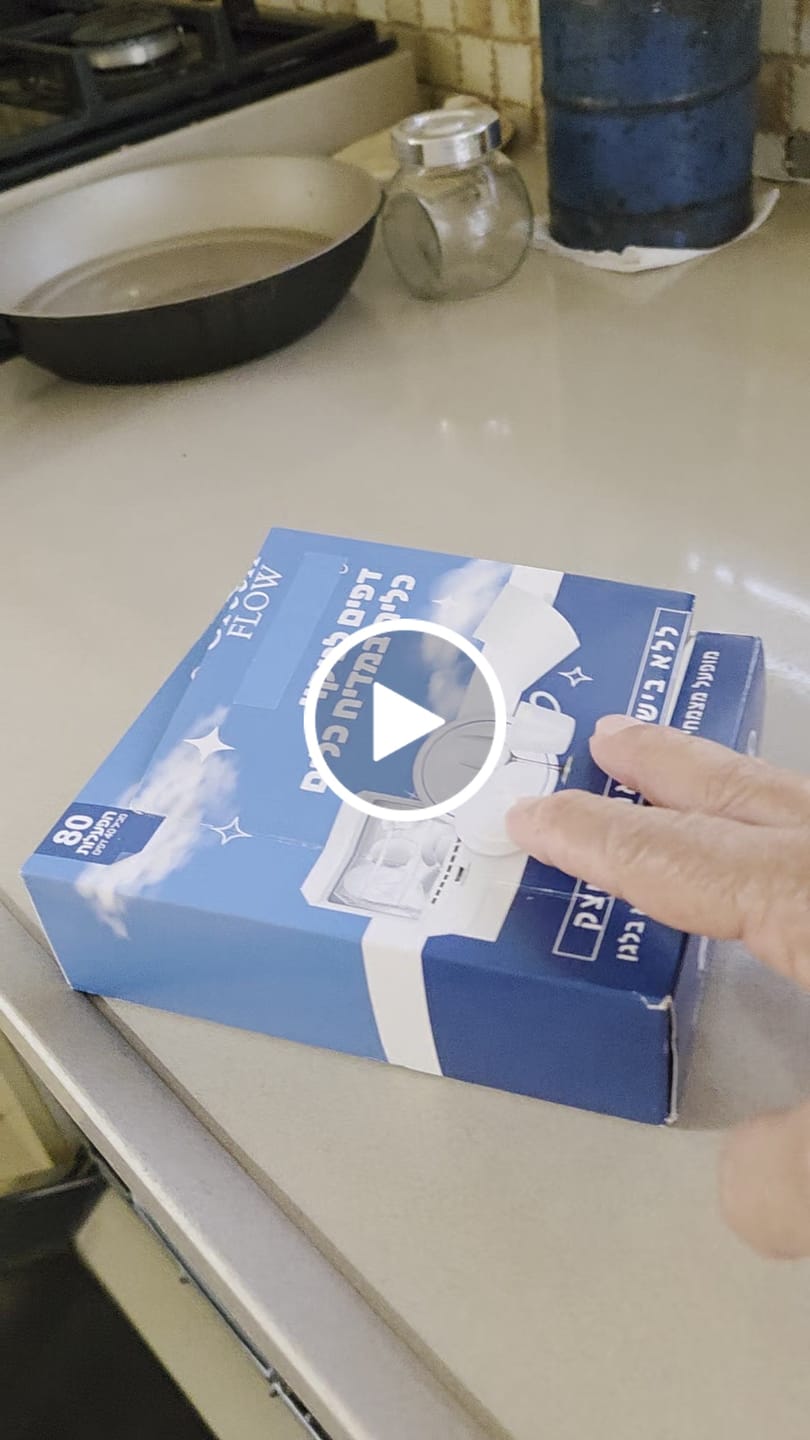 Customer video review of דפי ניקוי כביסה