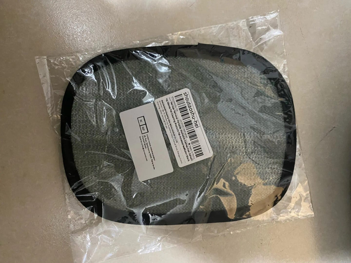 Customer photo review of FurFree™ Reusable Pet Hair Remover